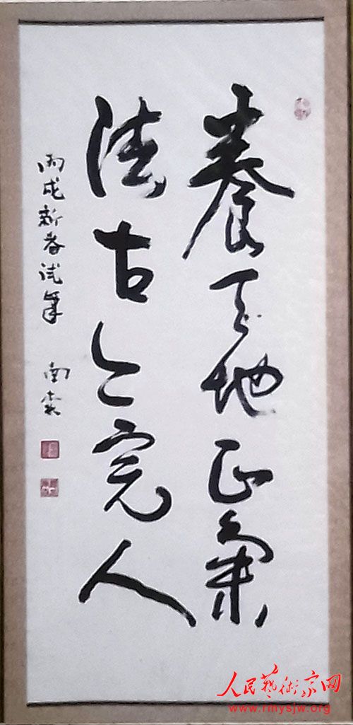 ̷��ɭ������Ʒ����