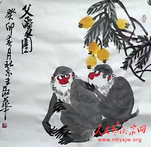 ���绪������Ʒ����