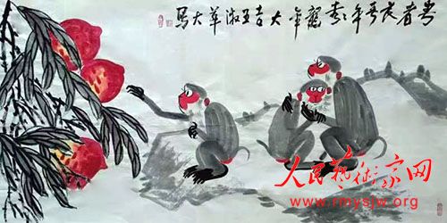 ���绪������Ʒ����