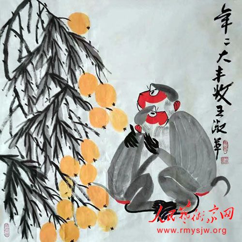 ���绪������Ʒ����