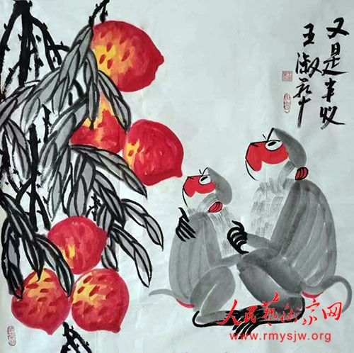 ���绪������Ʒ����