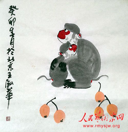 ���绪������Ʒ����