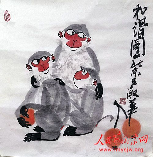 ���绪������Ʒ����