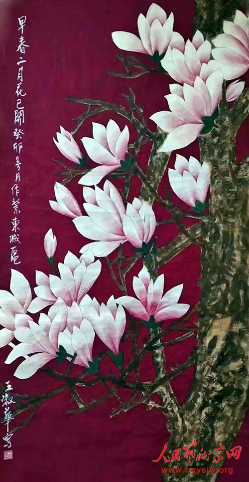 ���绪������Ʒ����