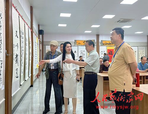 �������л� ī��̩ɽ��ȫ����������̩ɽ�ɷ������¾����й�����75�����黭��Ʒչ����̩�������Ļ