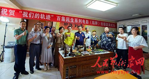 ��Ӱ�����塷���㿪���߰�֮��Ӧ����Ԯ�ӳ�����ʽ���ོ����