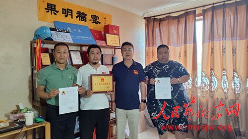 ��Ӱ�����塷���㿪���߰�֮��Ӧ����Ԯ�ӳ�����ʽ���ོ����