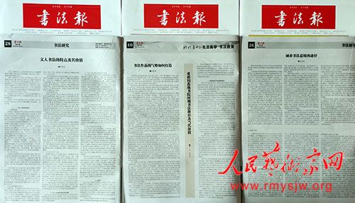 �쾰�������鷨�����о���ʵ��ͻ��