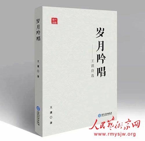 ��Ϊ֪�г���ʫ��������������ʫ��������������