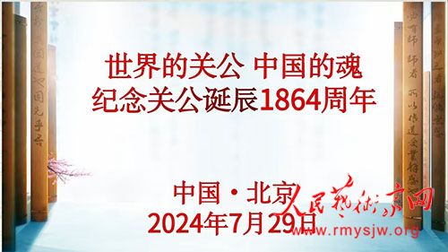 ����ع�����1864�����ھ��ٰ�