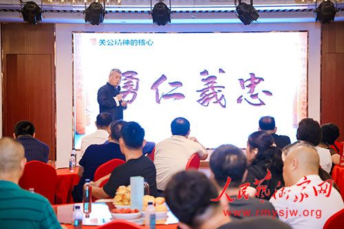 ����ع�����1864�����ھ��ٰ�