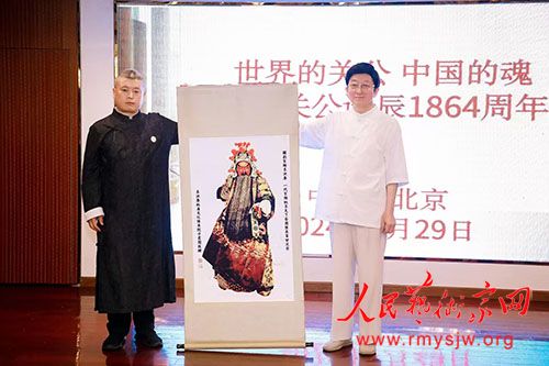 ����ع�����1864�����ھ��ٰ�