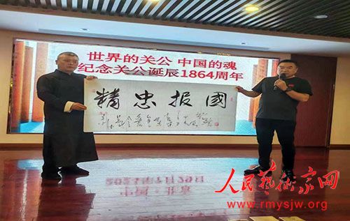 ����ع�����1864�����ھ��ٰ�