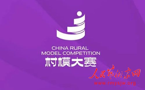 �׽�ȫ����ģ��������ʢ����