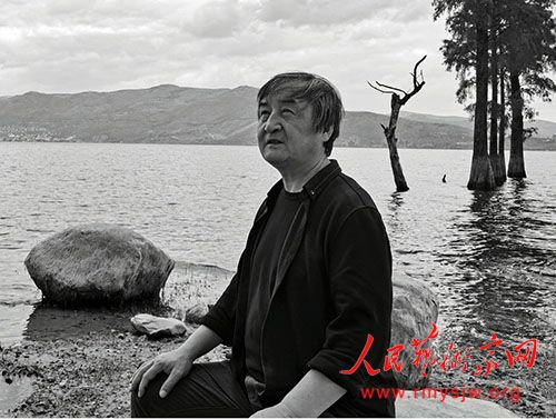 ​��ɽ�鷨��Ʒ����