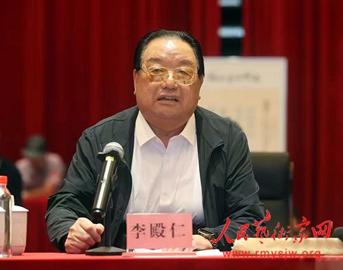 ����ʣ��������з�չ����Ļ�