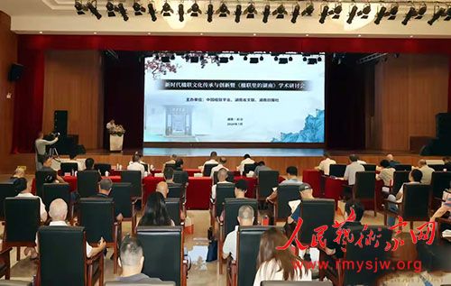 ����ʣ��������з�չ����Ļ�