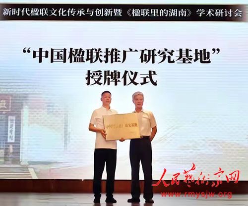 ����ʣ��������з�չ����Ļ�