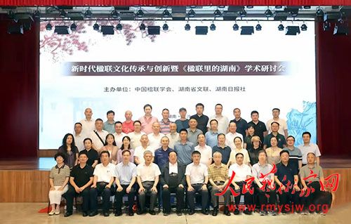 ����ʣ��������з�չ����Ļ�