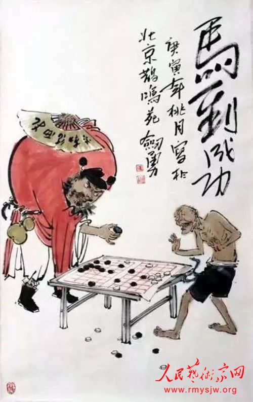 �����£��� �� �� �� ��