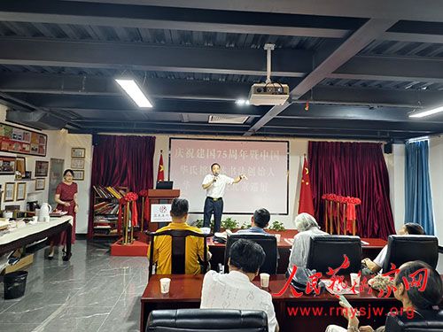 �����������鷨��ʼ�˻�һ�������鷨չ�ھ���Ļ