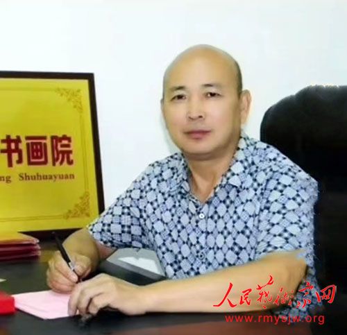 ��־��������Ʒ����