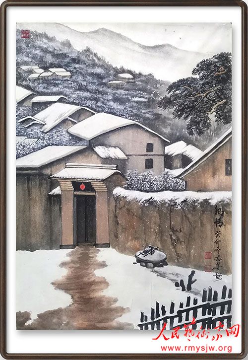 ��־��������Ʒ����