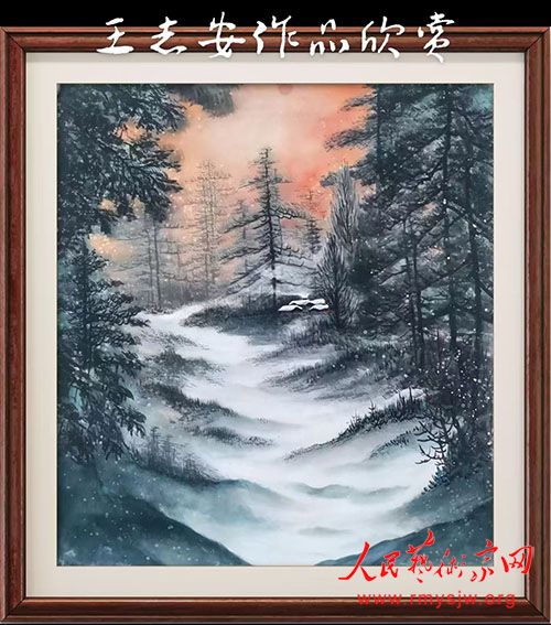 ��־��������Ʒ����