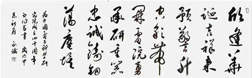 �����ص���Ϊ�й����ӿ�ѧ�о�Ժ��ʮ�������Ȳ�