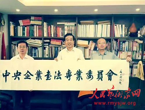 �����ص���Ϊ�й����ӿ�ѧ�о�Ժ��ʮ�������Ȳ�