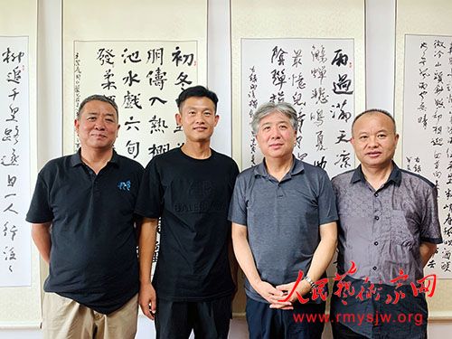 �����۵�������֪�С����˴���������ʫ���鷨��Ʒ΢չ�ڱ����ٰ�