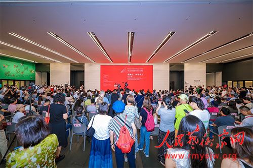 第十四届全国美展港澳台、海外华人作品展在深圳开幕 第十四届全国美展港澳台、海外华人作品展在深圳开幕