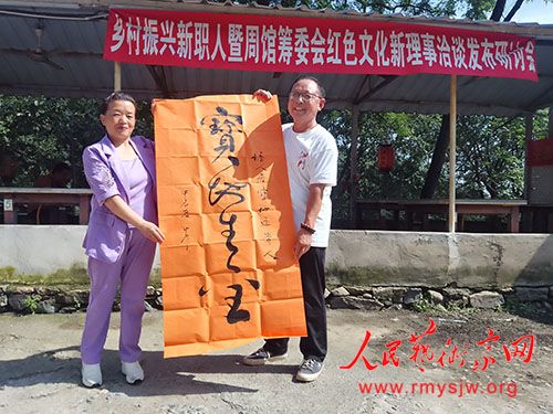 �ܹݳ�ί���ɫ�Ļ�������Ǣ̸�����������������ְ�����ֻ��ھ��ٿ�