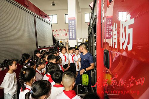 �㽭���뷽��Сѧ���¾�����������ȫ���ļ�