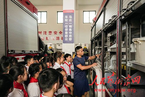 �㽭���뷽��Сѧ���¾�����������ȫ���ļ�