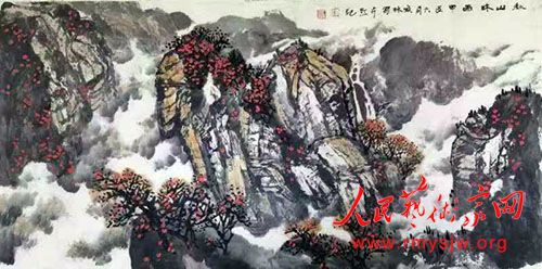 �����ɽˮ��Ʒ����