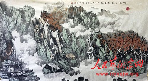 �����ɽˮ��Ʒ����