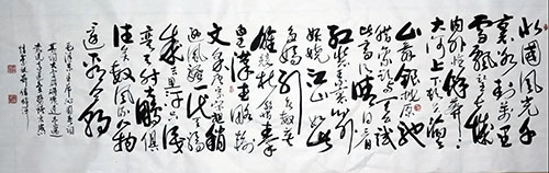 ̷��ɭ����������Ʒ����