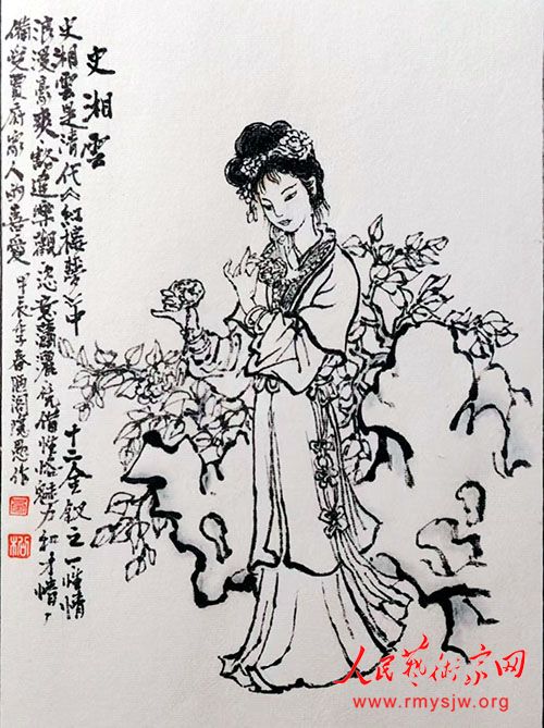 ̷��ɭ����������Ʒ����