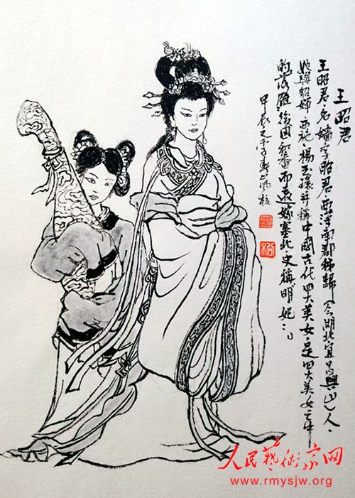 ̷��ɭ����������Ʒ����