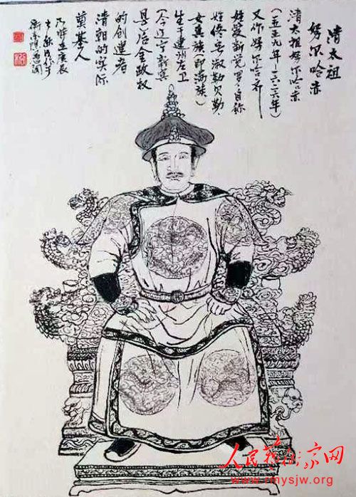 ̷��ɭ����������Ʒ����