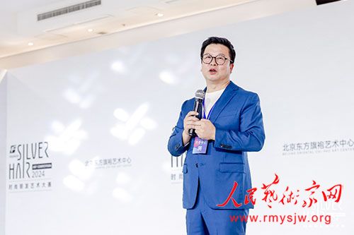 2024ȫ���׽�ʱ���������������ڱ���¡�ؾٰ�