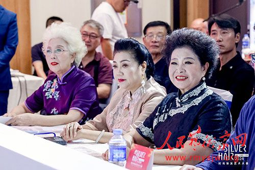 2024ȫ���׽�ʱ���������������ڱ���¡�ؾٰ�