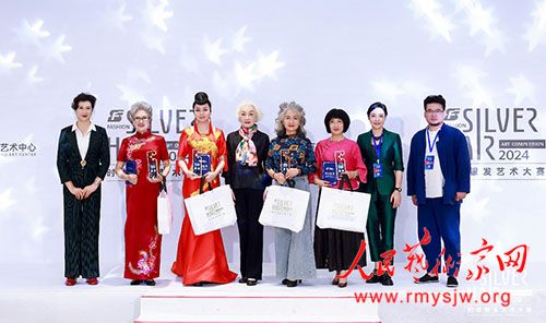 2024ȫ���׽�ʱ���������������ڱ���¡�ؾٰ�