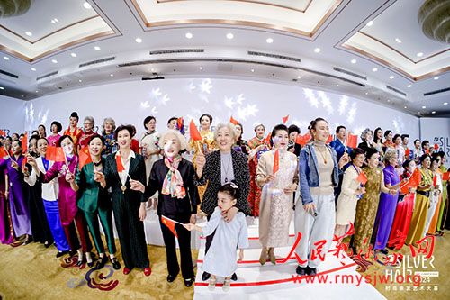 2024ȫ���׽�ʱ���������������ڱ���¡�ؾٰ�