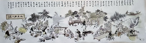 ̷��ɭ����������Ʒ����