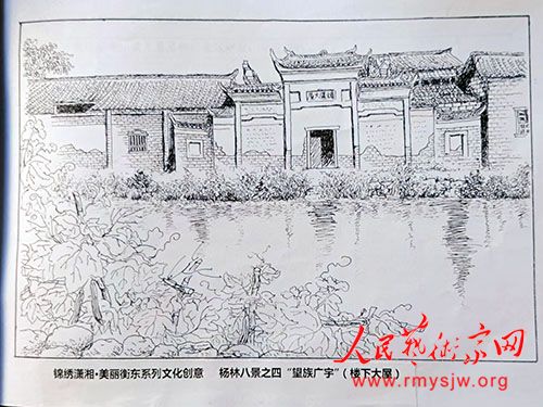 ̷��ɭ����������Ʒ����