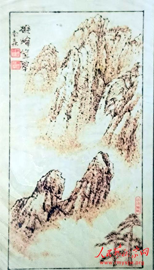 ̷��ɭ����������Ʒ����