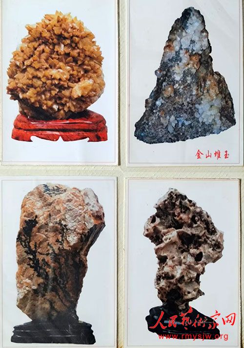 ̷��ɭ����������Ʒ����