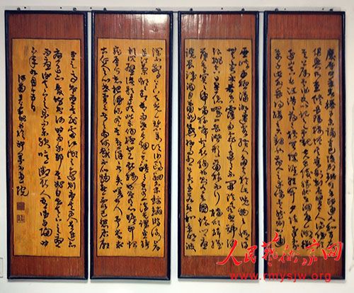 ̷��ɭ����������Ʒ����